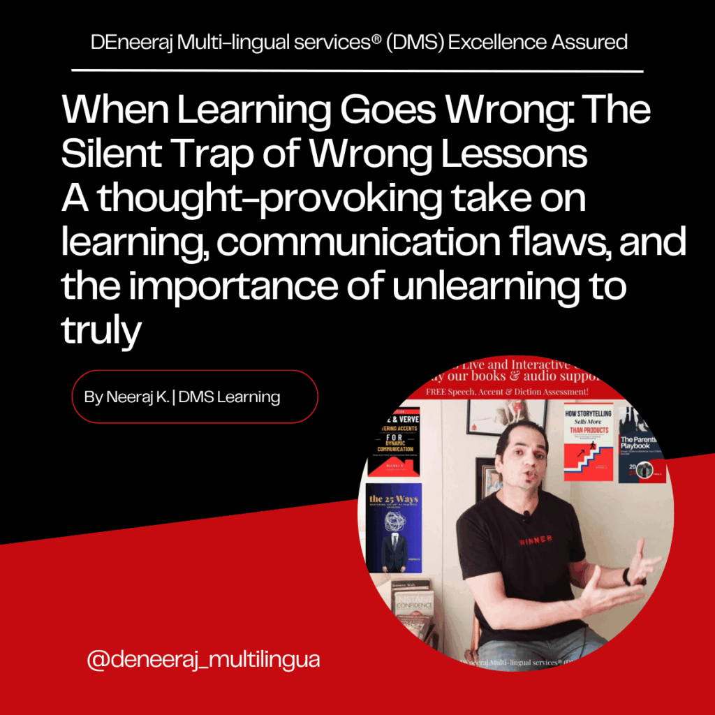 When Learning Goes Wrong I the Silent Trap of Wrong Lessons Voice